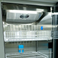 2-8C холодильник банка крови холодильник холодильник